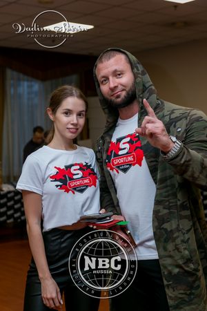 Фотограф Вадим Свирин - Регистрация